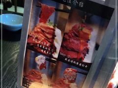 -YAMAKAWA(龙湖胥江天街店)