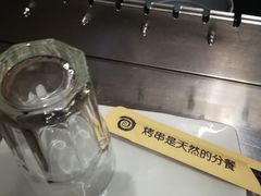 -很久以前羊肉串(大华三路店)