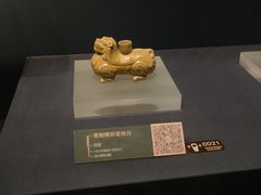 -温州博物馆