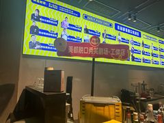 -喜剧部落脱口秀(三里屯工体店)