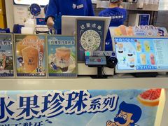 -煲珠公·老红糖珍珠奶茶(长宁龙之梦店)