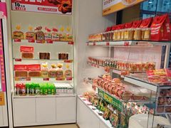 -味多美蛋糕(六里桥店)