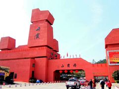 -丹霞山风景名胜区