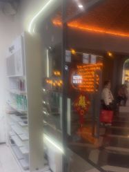 点击看大图 -银星女王公园发型艺术沙龙