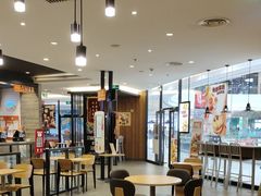 -汉堡王(茂业天地店)