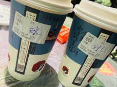 -茶颜悦色(平和堂负一楼店)