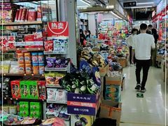 -紫荆城食品交易中心(华强北店)