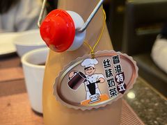 -中国厨房/台湾牛肉面