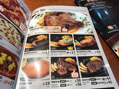 -萨莉亚意式餐厅(江桥万达广场店)