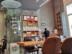 -Infica Coffee