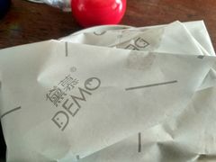-DEMO黛慕蛋糕(中泰店)