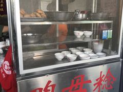 -胡荣泉