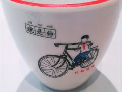 -柠檬树茶餐厅(海雅缤纷城店)