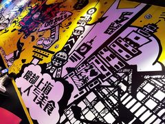 -小杨生煎(湟普汇店)
