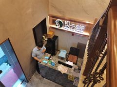-良子足浴(湖滨店)