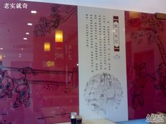 -咬不得高祖生煎·简餐(高银街店)