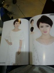 -红人馆造型十添