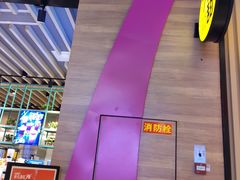 -7分甜(苏州中心店)