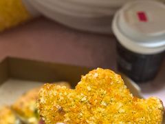 -达美乐比萨(国瑞北路店)