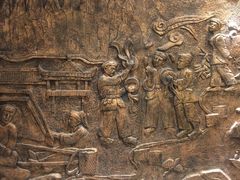 -万重锦·人文川菜馆(骡马市店)