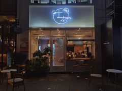 门面-叶太YETAI(良库店)