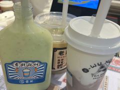 -雾鲜(KKMALL店)
