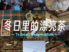 -陶野咖啡·面包披萨
