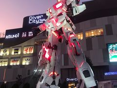 -台场海滨公园船码头