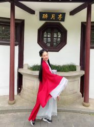 -汉仪华裳汉服馆(打浦桥店)