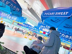 -四维羽毛球馆(北二中路店)