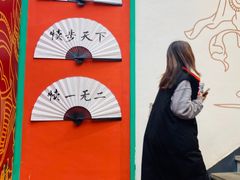 -犊门火锅(长沙五一广场总店)