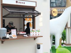 -合肥万象城