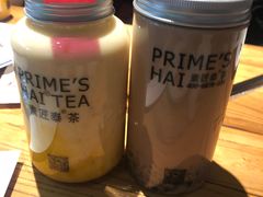 -素匠泰茶(三里屯SOHO工体奶茶店)