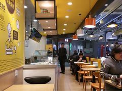 -City1+1城市比萨(国商卫星广场店)