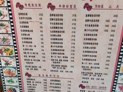 菜单-荔林食店(西华路店)
