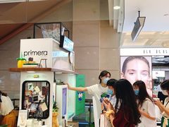 -新世界大丸百货