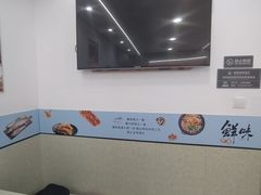 -人和啤酒屋海鲜大排档(营口路店)