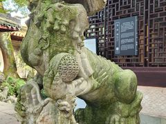 -天一阁博物院