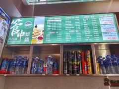 -管中炸鸡(建国道店)