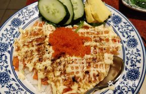Flame-Grilled Hokkaido Crab Stick Rice Bowl