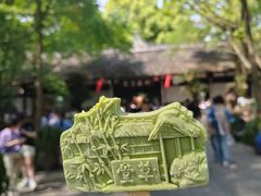 -成都杜甫草堂博物馆
