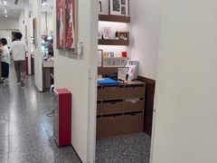 -海马体大师店(广州天汇广场IGC大师店)