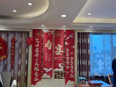 -中国吉菜名店广源宾馆餐厅