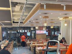 -海迎春虾饺(铁西店)