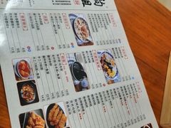 -韵姐牛奶甜品世家
