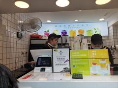 -树夏(建设路店)