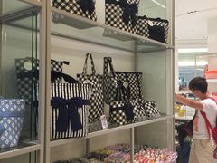 -naraya(Siam Paragon)