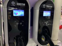 -上海浦东国际机场T1航站楼-P1停车场