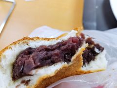 豆馅面包-新侨三宝乐面包店(崇文门店)