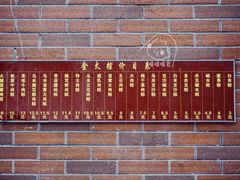 -金太粽(上海弄堂第一粽店)